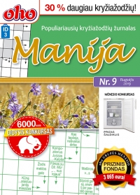 ID 3 oho Manija ID 3 oho Manija